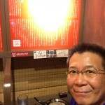 4CC5BC01-47A6-46B8-9ABD-A0520924D630