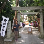 8743305F-E040-4F3E-8B11-18C2A6B59085