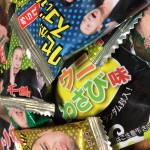 8EA831ED-FE40-4563-81A8-8CB3A9BD2A1F