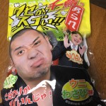 9012D2EF-1696-4FD3-865F-63982BB151E0