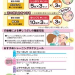 9538E591-2B16-4887-84FB-76409B51D614