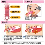 C12EEF60-7B53-4A65-98F6-450E4CBB4F7F