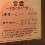 C22A8111-6E69-484A-8FED-B10E474ED0D4