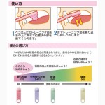 D6739970-30FC-45CD-AB45-DE8E458BC739