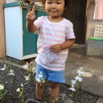 DBB8EBD3-BE0D-48E2-B971-8829C6B1964D