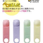 E3CB4C2F-AAA0-4B50-BCA5-F570B9DEAC45