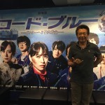 ED77EEA7-6C99-40A7-A06F-573022A77919