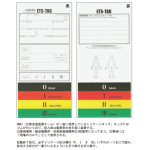 05E87334-7040-4A10-9998-7BA7481FAACE