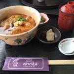 09946FAA-4DFA-4B44-977A-8000D1A72942