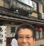 3BA030B9-688F-46C6-B09E-031D11B84119