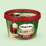 4ED089C5-FF6E-4F4A-8A9D-F706ED3383E5