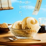 928A903C-2D8D-418A-89C5-4DFA587A77C7