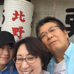 BCA5F717-3691-4CB1-BA20-F41D3AE03F33