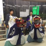 075A9F88-50E8-445C-A015-42FDB3F79851