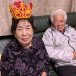 35ABDFD3-EFF7-4BE8-862A-819FA945E20B