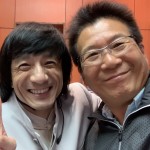 A0473621-C82E-4741-BAD6-51DA134965C8