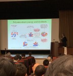 1906AF7C-2463-4A7E-8E15-46AAB3B9C089