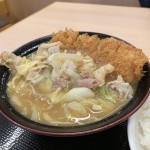 0BF1BE65-93F4-4F99-9BD8-DDC4BBDB31E6