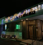 7C564D56-2BED-4382-95C4-2A50A2843294