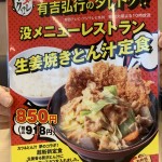 C821F715-7EBC-41E3-93FC-5398C81F8382