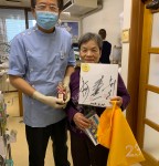 C83CFA6E-B6E3-450F-BA41-0F83AD38D3D0