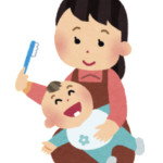 761633AA-A578-40EA-8621-40D2CDEF96BC