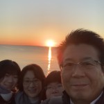 A21D8105-0B8E-48C9-9403-930F1B4F1E6A