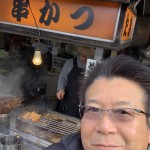 BE542F8E-A108-4894-8361-58455923B598