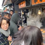 D59E0206-848C-4AE3-8791-818ED23D7552