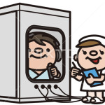 0D06C2BE-8A76-412F-ADAC-3B26E40EEDF4