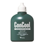 28DE9D85-D049-47EC-A294-F2FEC68315F9