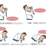 499FB141-D806-4F08-8092-7A18A2569EC1