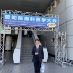 7882B558-E637-45A1-BC02-EB262287F01F