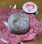 7E487C8D-748C-4FC2-9305-24EEFFF34547