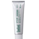 8980AF71-A02A-41B6-8FA3-794DF8346431