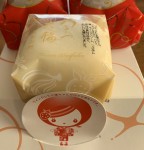 AA917340-A990-40CE-A59B-B28D7FF88024