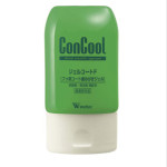 F7C03AE7-D160-47D7-B4AB-5D2D56FD257D