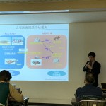 25E74283-95F0-4BDA-A84D-DFD4A9390667