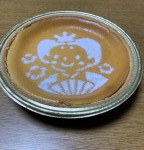 808FC943-3929-4BE1-8D4E-604AD7867F13