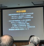 DF55776B-732B-4FE1-A636-4630131F251A