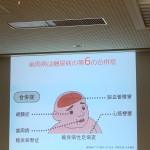 01DA1192-21C5-44B4-A472-002774F6B63C