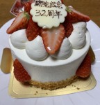 2F5AC24D-D564-44E0-90D8-1E569C4F61A4