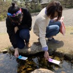 7F4C05F2-00B5-48C9-A3F8-EAD85CF97834