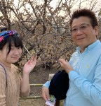 D3046D9F-B47E-4CBC-A144-084D5656DC30