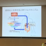 E441918D-54B1-4A2A-9403-54AE64E0D34A