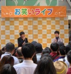 4579EFA7-ACBC-4E1E-87D2-DFE6BD6492B4