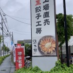 53BD4302-B0BD-476B-B6CB-755DCE7F5929