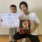 640709E8-708F-45D9-807D-1AE38F32EFDF