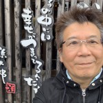 8679688C-2C8D-45DE-BD44-FE509FD039E4