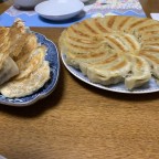 8EE77FD5-19E3-49DD-9B43-CBD74A2C263B